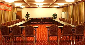 Meeting Room - An Hua Hotel - Guilin