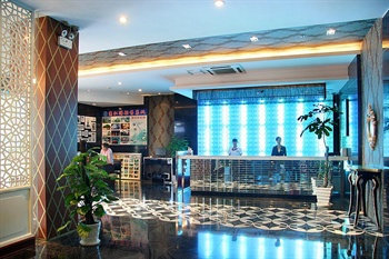  - Elan Inn - Guilin