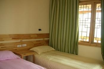  - Leader Guest House Longji - Guilin