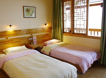 -- - Leader Guest House Longji - Guilin