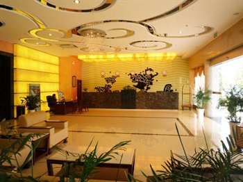  - Guilin Tianhu Hotel