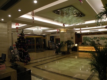  - Guilin Golden Dragon Hotel 