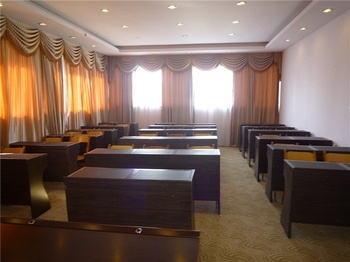 Junior Conference Room - Lifeng Hotel - Guilin