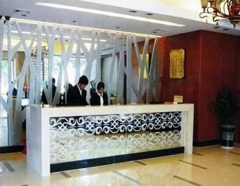 Reception Desk - Mengze Park Hotel - Guilin