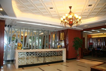  - Mengze Park Hotel - Guilin