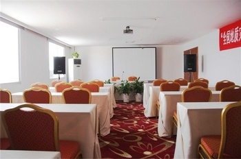 Junior Conference Room - Dianjin Hotel - Guilin