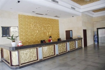 Lobby - Dianjin Hotel - Guilin