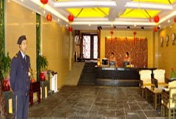 Lobby - Jingyun Business Hotel - Guilin