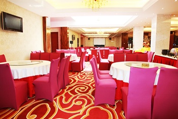  - Rortune International Hotel - Guilin