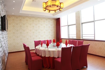  - Rortune International Hotel - Guilin