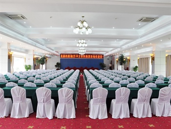  - Luhai Grand Hotel(Beihai)