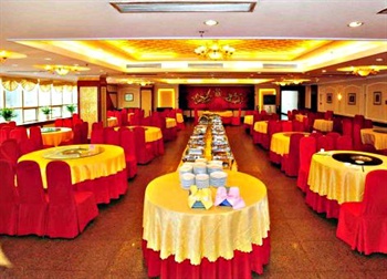  - Luhai Grand Hotel(Beihai)