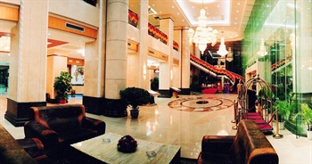  - Yinhui International Hotel - Beihai