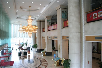  - Yinhui International Hotel - Beihai