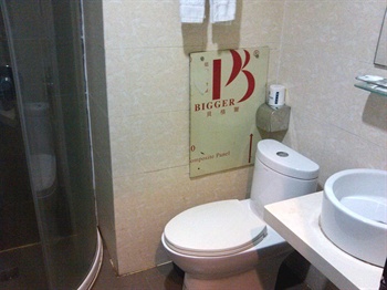  - Overseas Chinese Hotel Beihai  