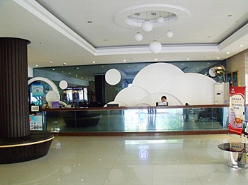  - Overseas Chinese Hotel Beihai  