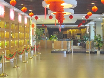  - Beihai Phoenix Tree Business Hotel