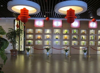  - Beihai Phoenix Tree Business Hotel