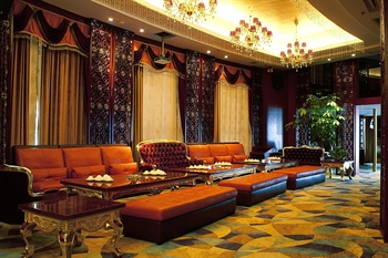  - Haizhu Holiday Hotel  