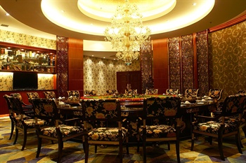  - Haizhu Holiday Hotel  