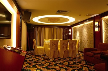  - Haizhu Holiday Hotel  