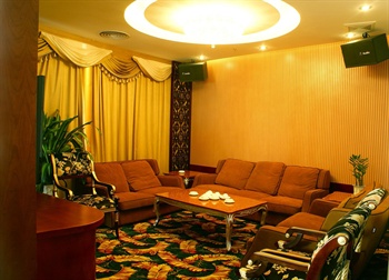  - Haizhu Holiday Hotel  