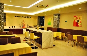 Restaurant - City Convenience Inn Beibuwan Square - Beihai