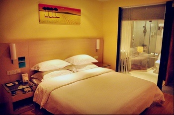 -- - City Convenience Inn Beibuwan Square - Beihai