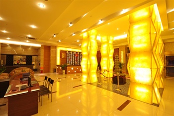  - Zelin Beihai Hotel