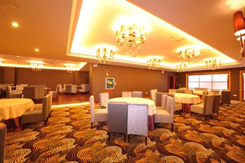  - Zelin Beihai Hotel