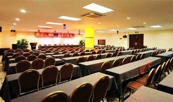 Multi-function Hall - Zixuange Hotel