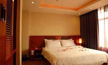  - Beihai Jinghua Shangwu Hotel