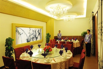  - Yangshuo West Street Vista Hotel