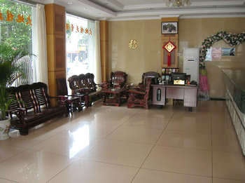 Lobby - Dadi Hotel - Yangshuo