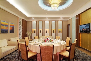  - Sanya Pearl River Garden Hotel