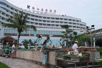  - Sanya Pearl River Garden Hotel