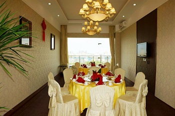  - Sanya Century Landscape Hotel