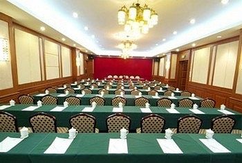 Meeting Room - Harvest Seaview Hotel Sanya