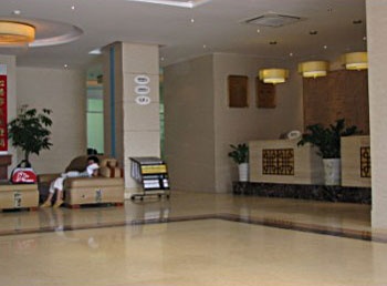 Lobby - Hong Fang Zhong Yang Hotel 