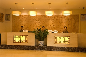  - Hong Fang Zhong Yang Hotel 