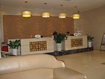 Lobby - Hong Fang Zhong Yang Hotel 