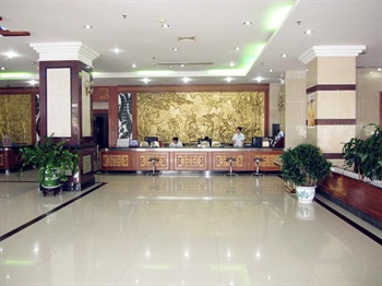  - Sanya Xin Haojing Hotel 