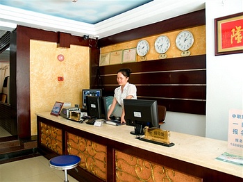 Reception Desk - Kaidi Seaview Hotel Sanya