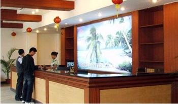  - Xitian Lanbowan Hotel - Sanya