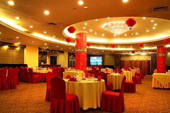  - Baohua Harbour View Hotel Haikou