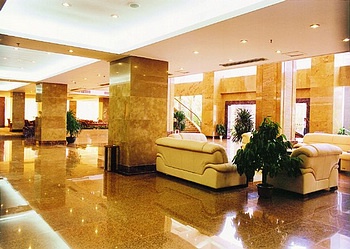 Lobby - Haikou Lihua Hotel