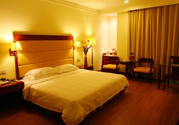  - Haikou Baoju Hotel