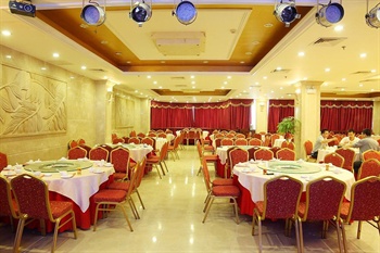  - Haikou Baoju Hotel