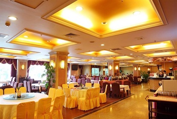  - Haikou Baoju Hotel