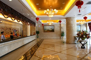  - Haikou Baoju Hotel